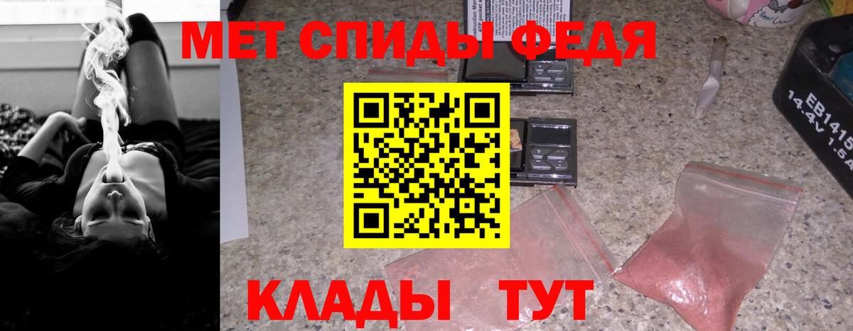 АМФ  Вход с VPN  Сокол  АМФ 98% 