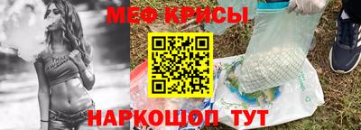 кокаин колумбия Бугуруслан