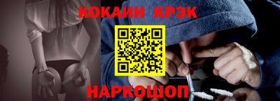 мефедрон мука Бузулук