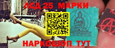 кокаин колумбия Бугуруслан