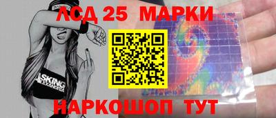 кокаин колумбия Бугуруслан