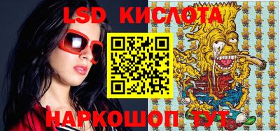 мефедрон мука Бузулук