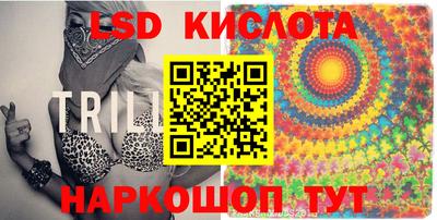 мефедрон мука Бузулук