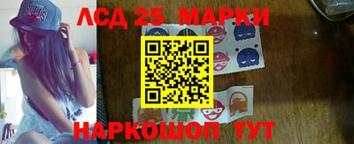 кокаин колумбия Бугуруслан