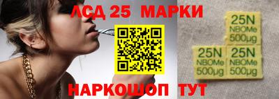 кокаин колумбия Бугуруслан
