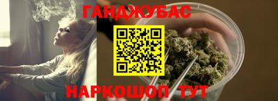 первитин Будённовск