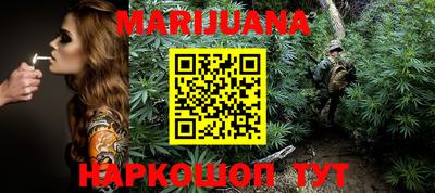мефедрон мука Бузулук