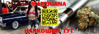 кокаин колумбия Бугуруслан