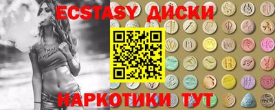 первитин Будённовск