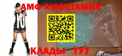 мефедрон мука Бузулук