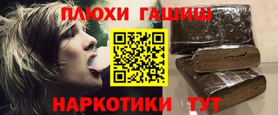 первитин Будённовск