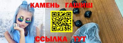 кокаин колумбия Бугуруслан